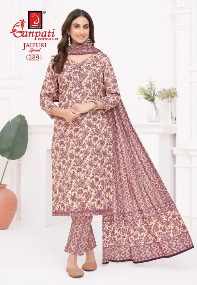 Jaipuri Vol 12 By Ganpati Cotton Printed Dress Material Exporters In India